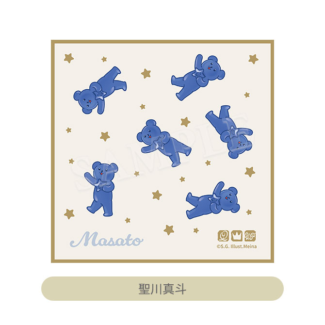 ⑤ うたプリ タオル GOODS｜Another World～WHITE＆BLACK～｜うたの☆プリンスさまっ♪