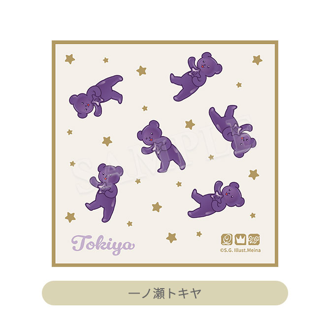 衝撃の激安コスパ・掘り出し物も うたの☆プリンスさまっ♪ ミニタオル Crown Creamy Land モビール