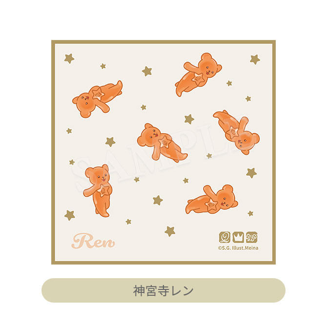 東京駅限定「ふくらむちゃん今治タオル」が激かわ | KONFIG MEDIA
