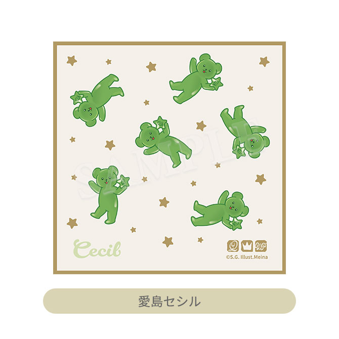 うたの☆プリンスさまっ♪ ミニタオル Crown Creamy Land