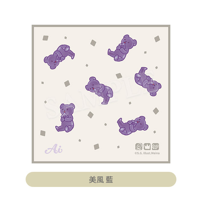 うたの☆プリンスさまっ♪ ミニタオル Crown Creamy Land