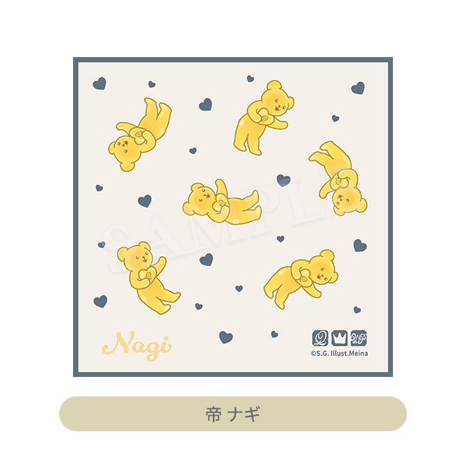うたの☆プリンスさまっ♪ ミニタオル Crown Creamy Land