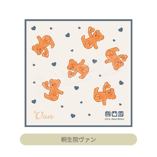 うたの☆プリンスさまっ♪ ミニタオル Crown Creamy Land