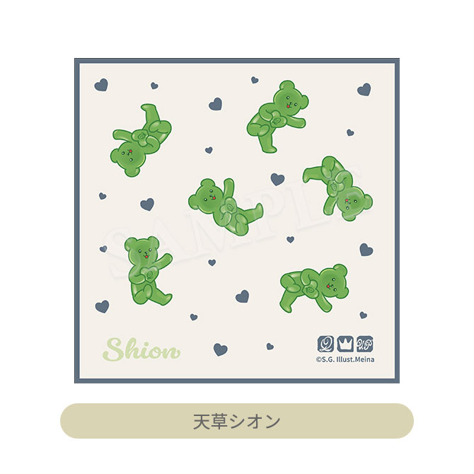 うたプリ　プリトーーク　全種 うたの☆プリンスさま♪シャッフルユニットプロジェクト
