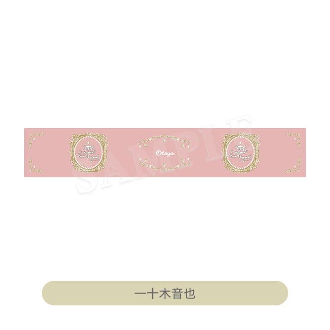 桃*！様 うたプリ グラショ サクットパスタ FP カルナイ 未開封3点セット Secret Garden Party｜うたの☆プリンスさまっ♪