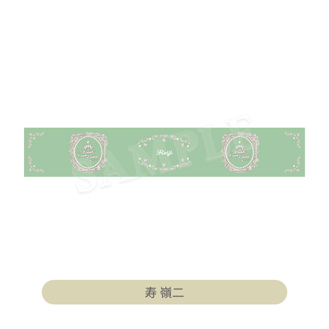 まねき馬　虹2枚セット　ソウルスターリング 鬣 (@Purple_Mane) / X