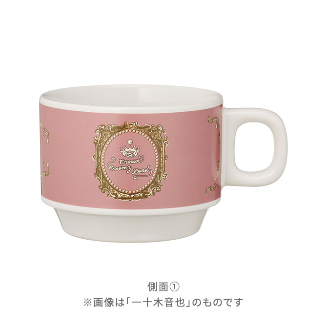 風夏マグカップ うたの☆プリンスさまっ♪ スタックマグカップ Crown Creamy