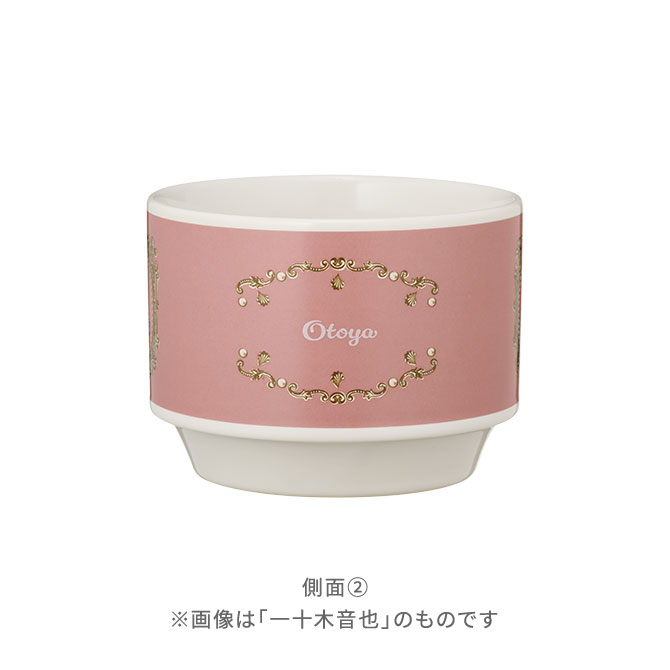 新品 うたのプリンスさまっ♪ 雪月花 一ノ瀬トキヤ マグカップ コップ 食器 うたの☆プリンスさまっ♪公式グッズ on X: 