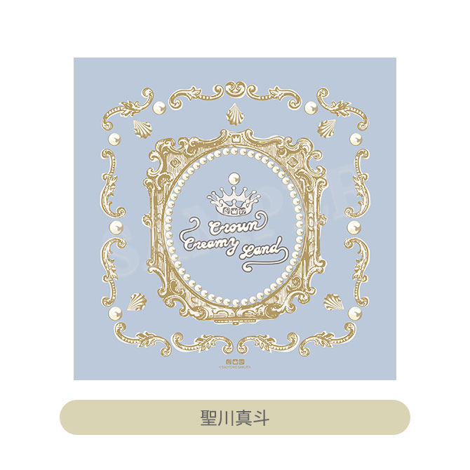 beautifulさま セーラーカラーワンピース｜ピンクハウスオフィシャルオンライン