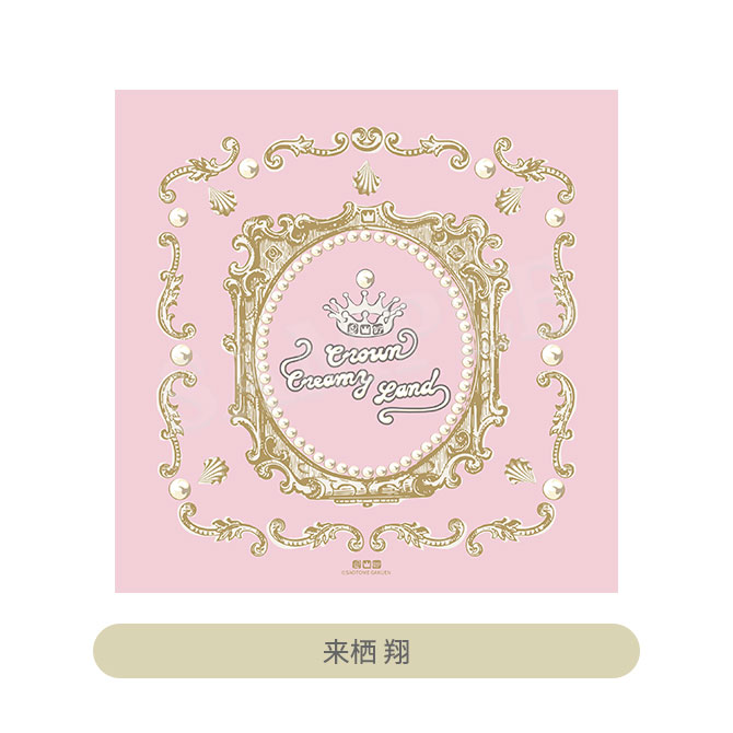 tataty様 うたの☆プリンスさまっ♪ カスタマイズアクリルチャーム Crown