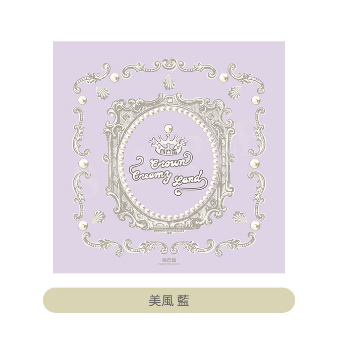 Eri.Mariduki「 PIERRE'S NIGHT」リトグラフ うたの☆プリンスさまっ♪ クロス Crown Creamy Land ～Dessert