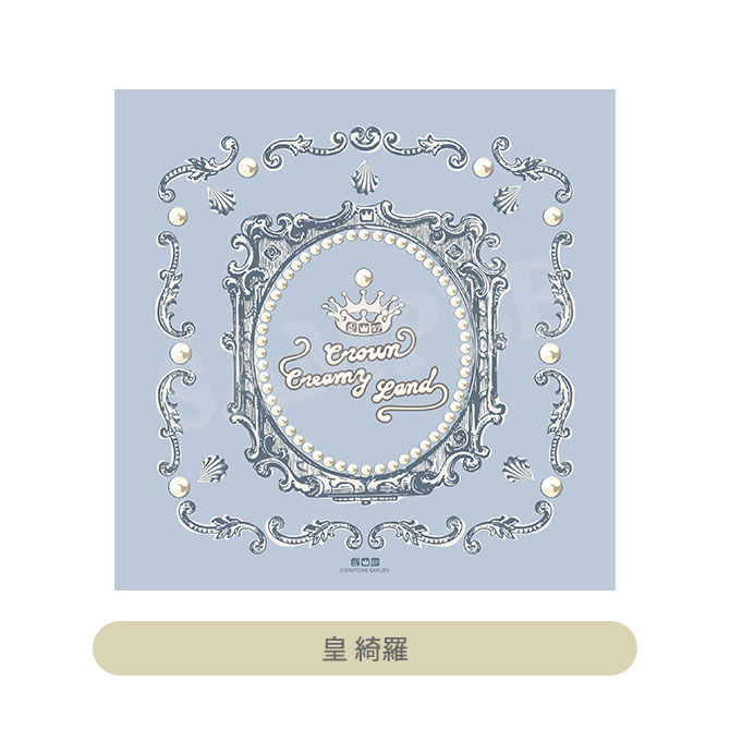 邦楽 EPIPHANY BRITISH POPS TEA BAG Vol.4 JAPAN CD 32PC-88Z04 w/OBI Zombies