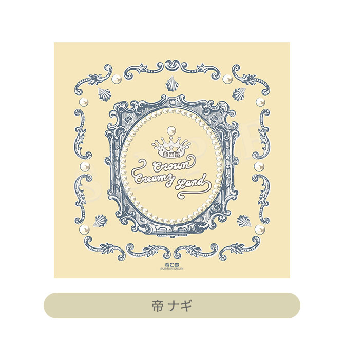 Lycee リセ SP 王子様を探す合コン婦警 四ノ宮 小町 サイン ホビーステーションシングル通販店 / 王子様を探す合コン婦警