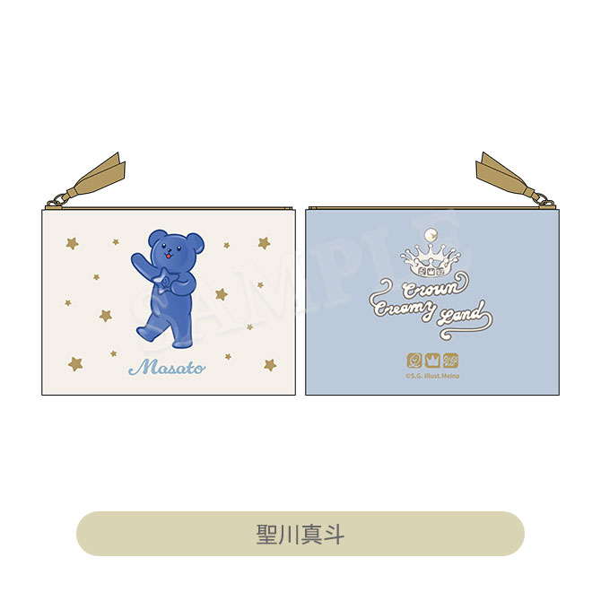 うたの☆プリンスさまっ♪ ミニポーチ Crown Creamy Land