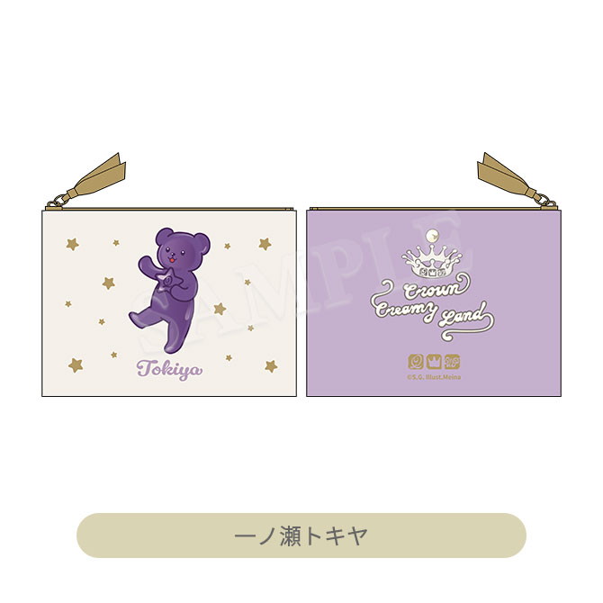 うたの☆プリンスさまっ♪ ミニポーチ Crown Creamy Land