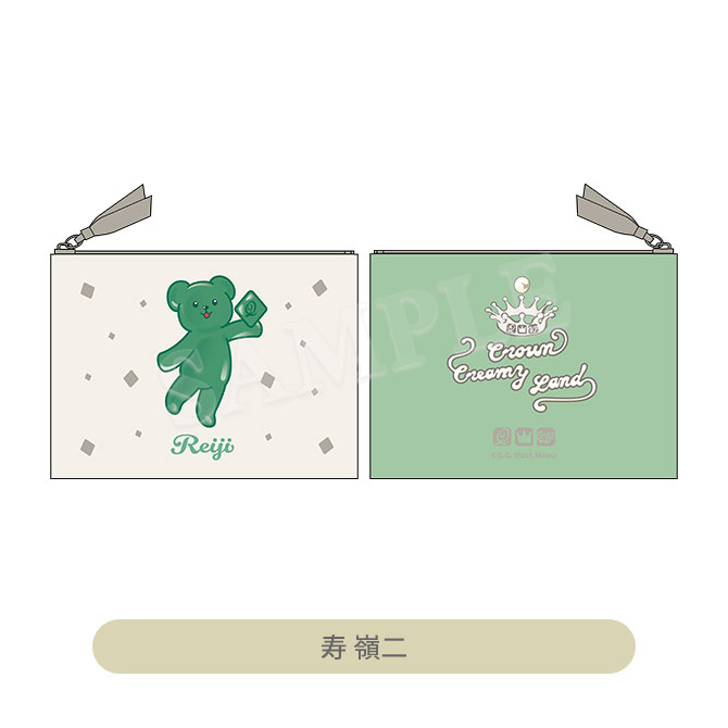 うたの☆プリンスさまっ♪ ミニポーチ Crown Creamy Land