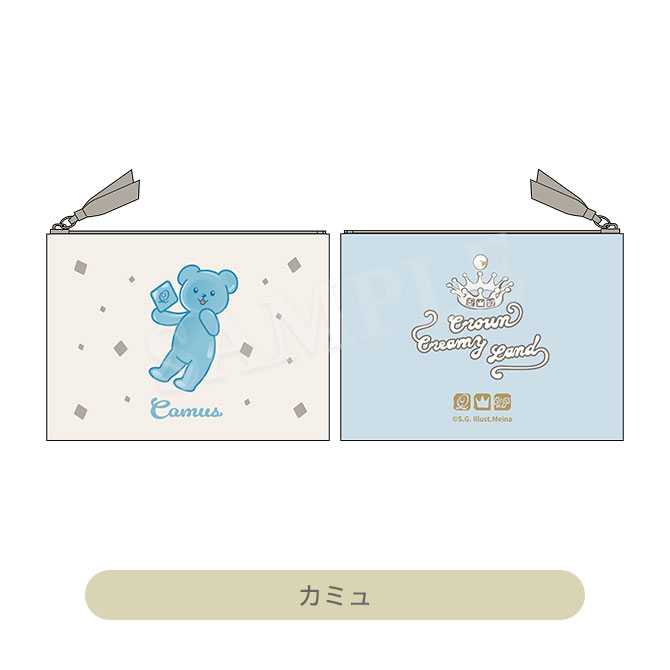 うたの☆プリンスさまっ♪ ミニポーチ Crown Creamy Land
