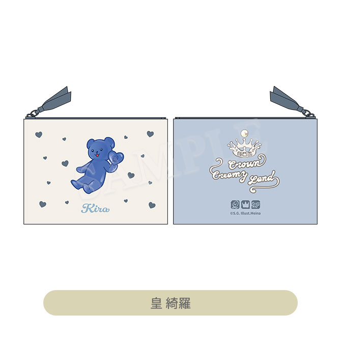 うたの☆プリンスさまっ♪ ミニポーチ Crown Creamy Land