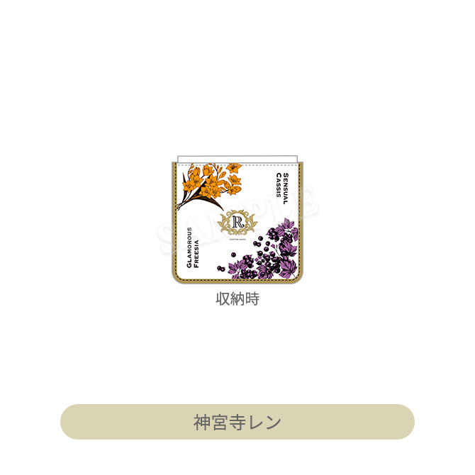 グラショ　寿嶺二　エコバッグ　うたプリカルナイタブナイ グッズ-バッグ】劇場版 うたの☆プリンスさまっ♪ TABOO NIGHT