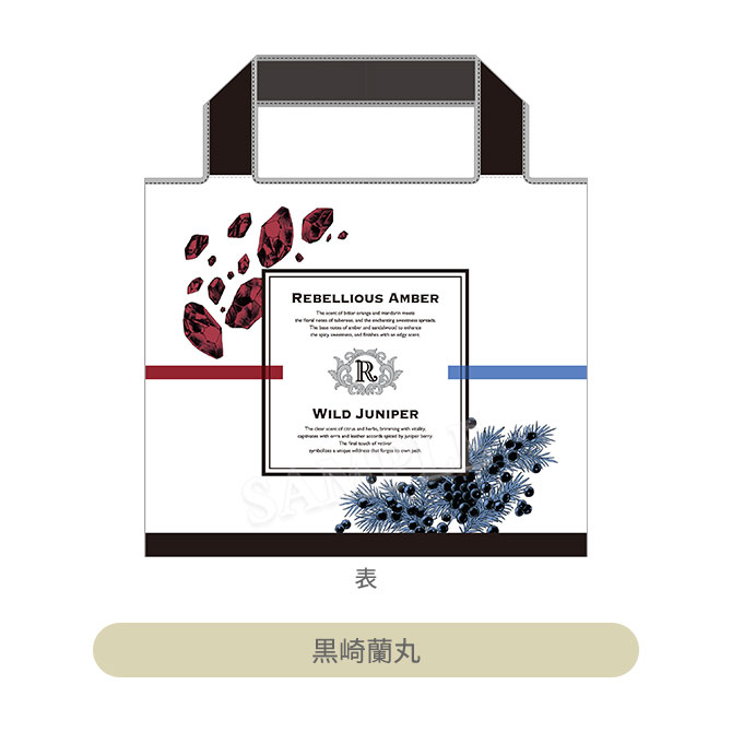 うたの☆プリンスさまっ♪ エコバッグ Fragrance Pairing Ver