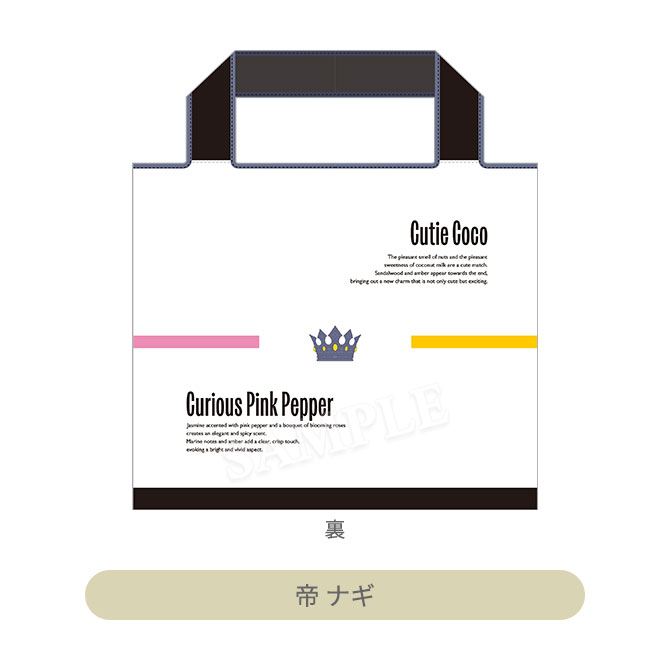 ☆新品☆カルミヤ@プロフ一読願います✨さま専用 はぴ ＊購入前プロフ要一読＊様専用ページ - メルカリ