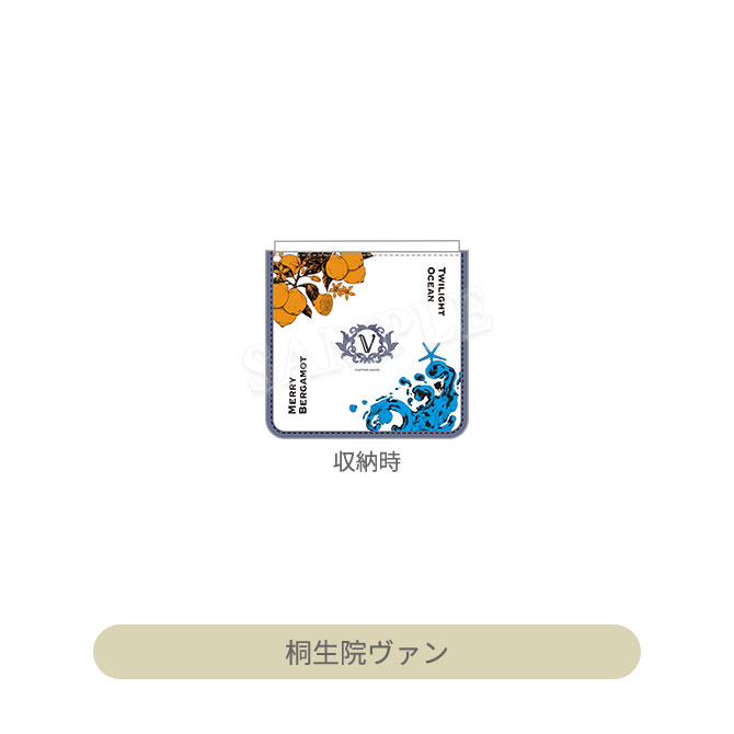 うたの☆プリンスさまっ♪ エコバッグ Fragrance Pairing Ver.｜Item