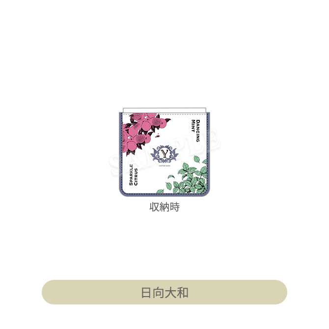 グラショ　寿嶺二　エコバッグ　うたプリカルナイタブナイ うたの☆プリンスさまっ♪ エコバッグ Fragrance Pairing Ver