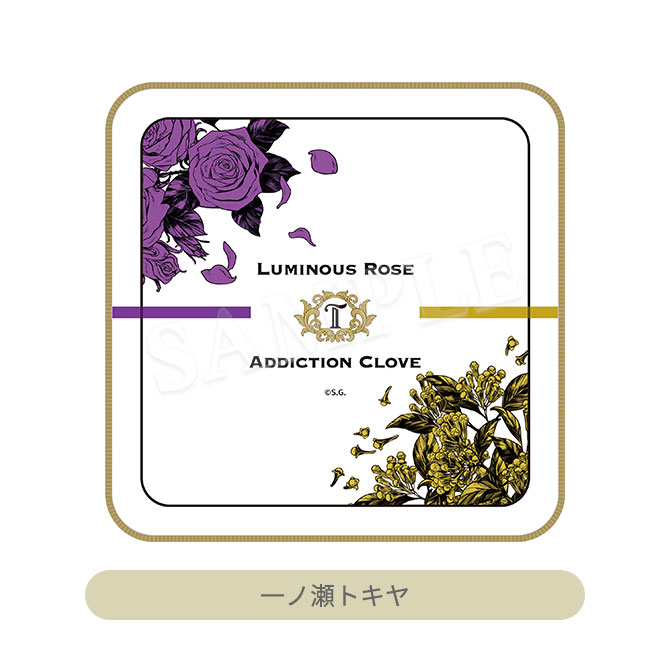 うたの☆プリンスさまっ♪ ハンドタオル Fragrance Pairing Ver