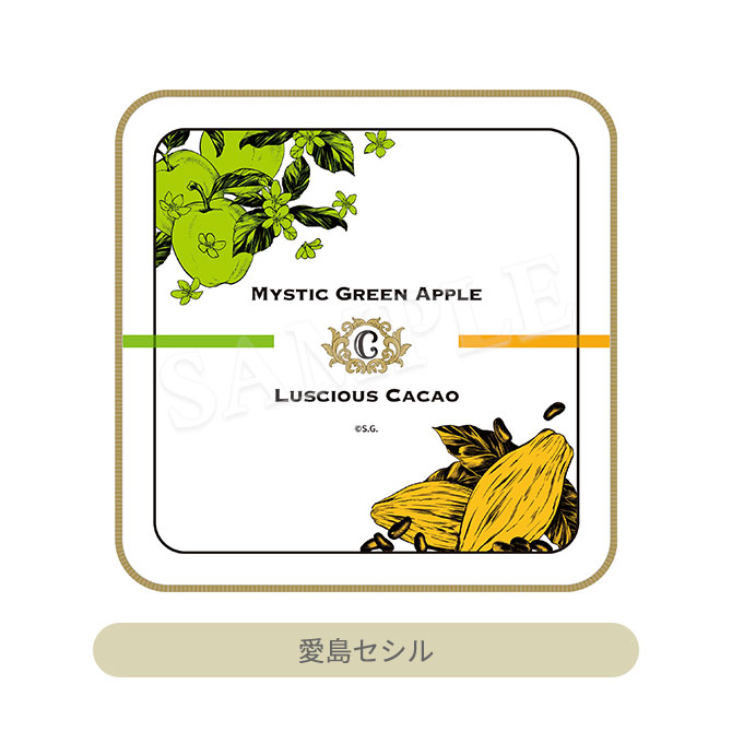 うたの☆プリンスさまっ♪ ハンドタオル Fragrance Pairing Ver