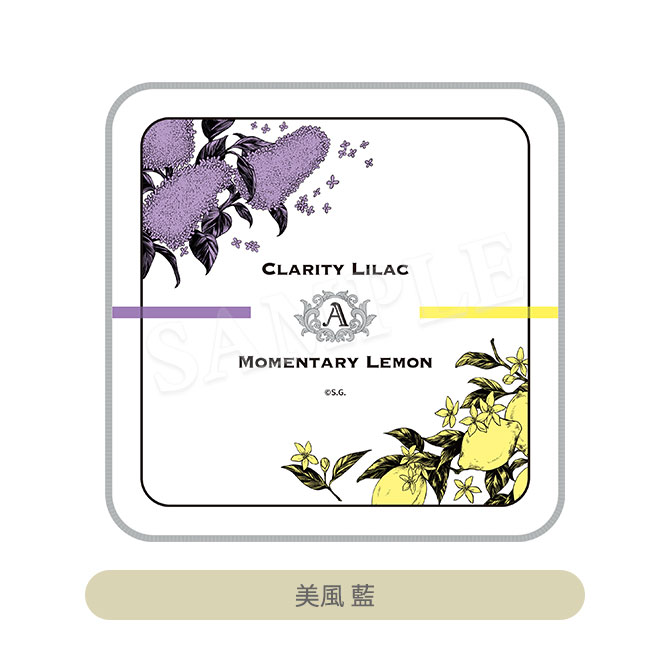 うたの☆プリンスさまっ♪ ハンドタオル Fragrance Pairing Ver