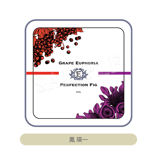 うたの☆プリンスさまっ♪ ハンドタオル Fragrance Pairing Ver