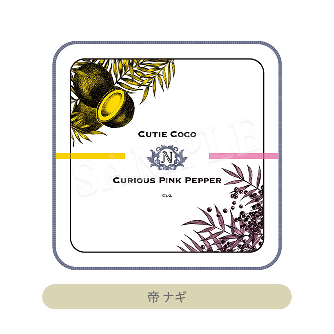 うたの☆プリンスさまっ♪ ハンドタオル Fragrance Pairing Ver