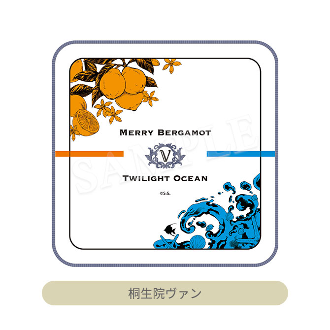 うたプリ　ASSMU 桐生院ヴァン　タオル WEB限定】 ASSMUバスタオル桐生院ヴァン タオル - タオル