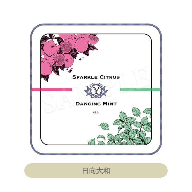 うたの☆プリンスさまっ♪ ハンドタオル Fragrance Pairing Ver