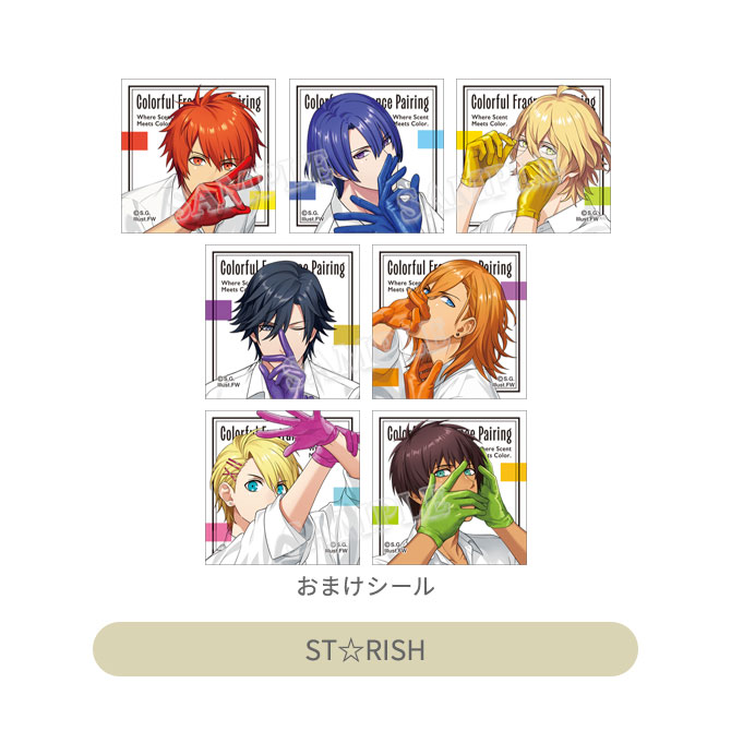 うたプリ グラショ 缶入りスティックココア CFP HE★VENS 3点セット うたの☆プリンスさまっ♪ 缶入りスティックココア Colorful