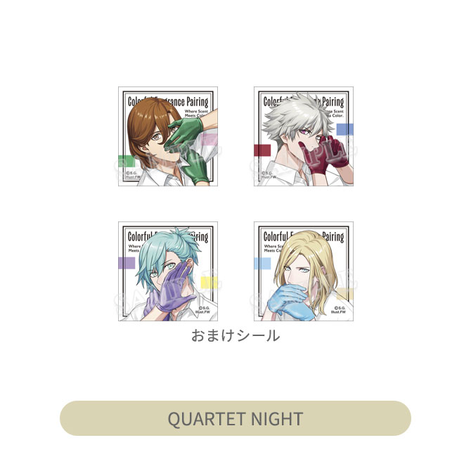 うたプリ グラショ 缶入りスティックココア CFP HE★VENS 3点セット うたの☆プリンスさまっ♪ 缶入りスティックココア Colorful