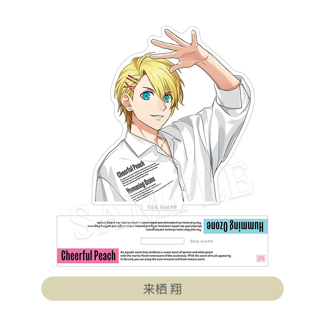 うたプリ　抽選会　A賞　アクリルパネル　マルイ うたプリ 抽選会 A賞 アクリルパネル マルイ （うたの☆プリンス