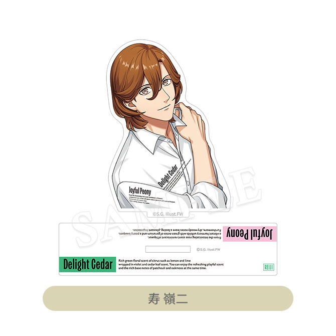 うたの☆プリンスさまっ♪ アクリルスタンド Fragrance Pairing