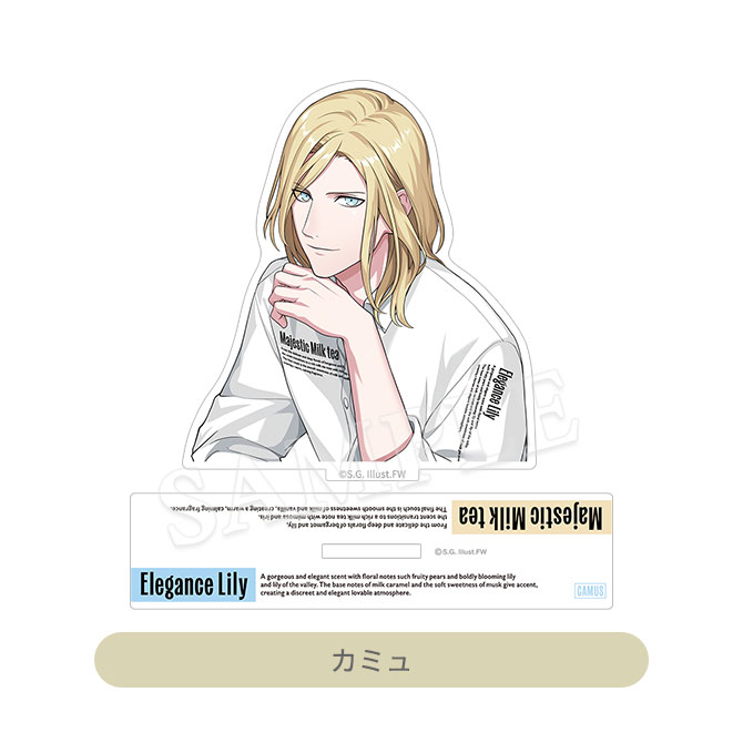 うたプリ　グランドショップ　フレグランス　カミュ うたの☆プリンスさまっ♪ アクリルスタンド Fragrance Pairing