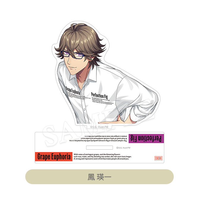 うたの☆プリンスさまっ♪ アクリルスタンド Fragrance Pairing
