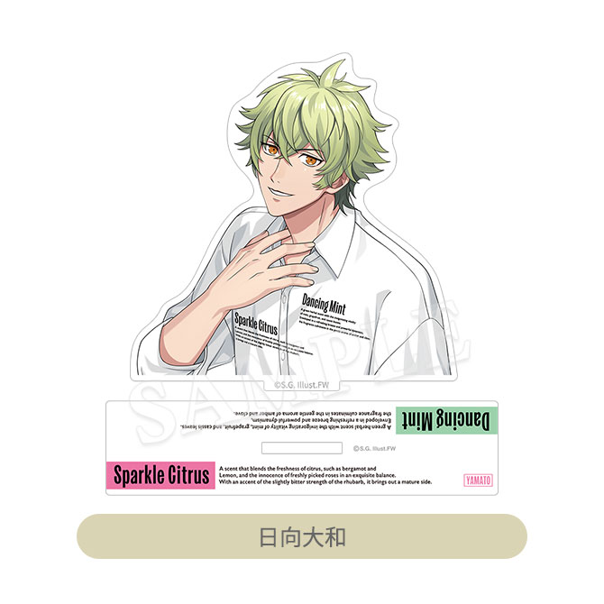 うたの⭐︎プリンスさまっ♪ AS &ASASセット うたの⭐︎プリンスさまっ♪ AS &ASASセット