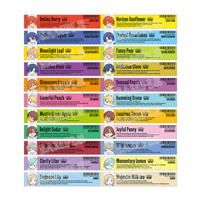うたの✩プリンスさまっ♪CD14点まとめ売り うたの✩プリンスさまっ♪CD14点まとめ売り アニメ