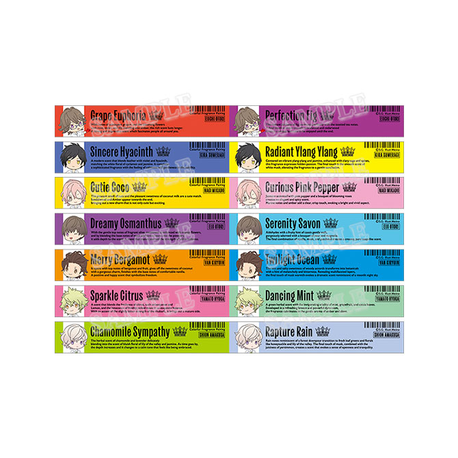 うたの☆プリンスさまっ♪ マスキングテープコレクション Colorful