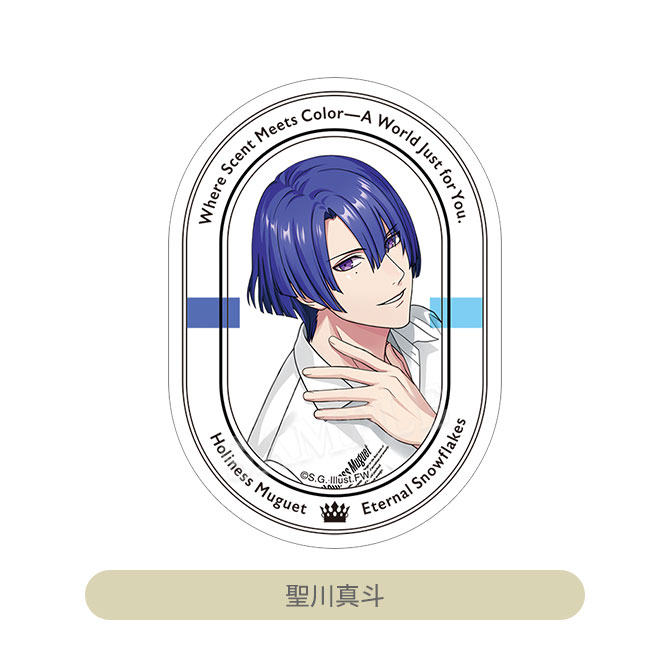 うたの☆プリンスさまっ♪ ステッカー Fragrance Pairing Ver