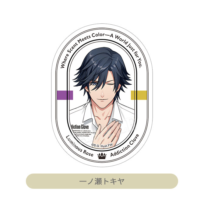 うたの☆プリンスさまっ♪ ステッカー Fragrance Pairing Ver