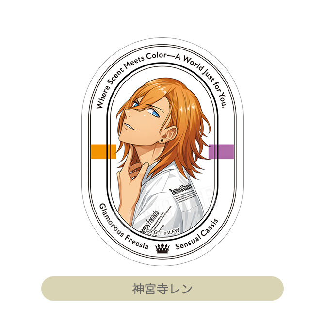 うたの☆プリンスさまっ♪ ステッカー Fragrance Pairing Ver