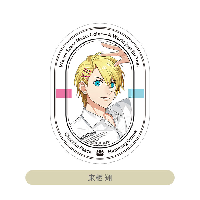 うたの☆プリンスさまっ♪ ステッカー Fragrance Pairing Ver