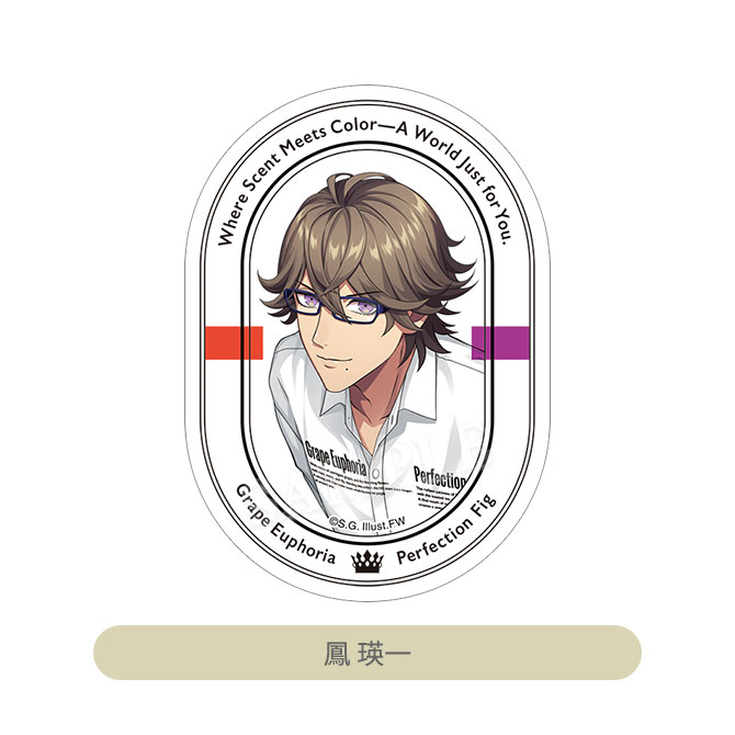 うたの☆プリンスさまっ♪ ステッカー Fragrance Pairing Ver