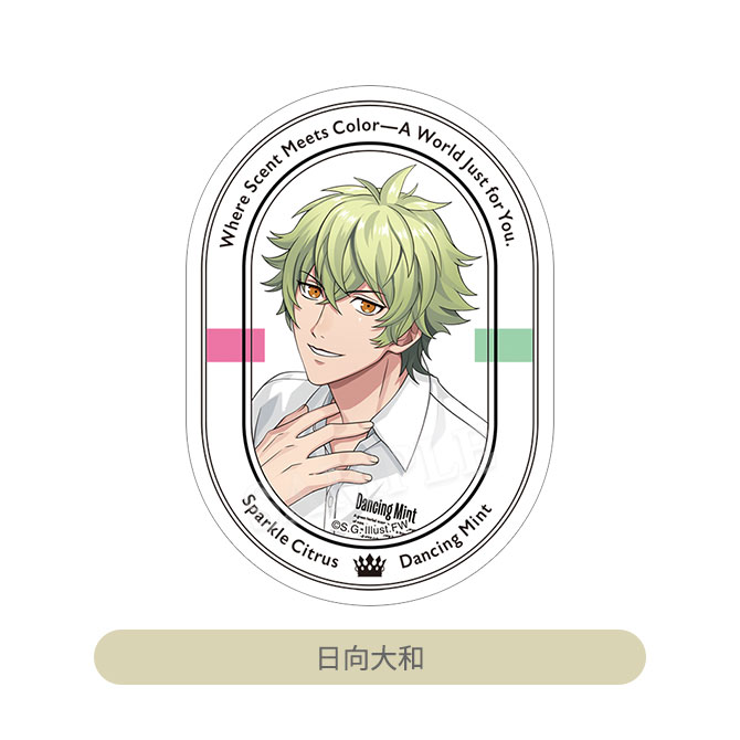 うたの☆プリンスさまっ♪ ステッカー