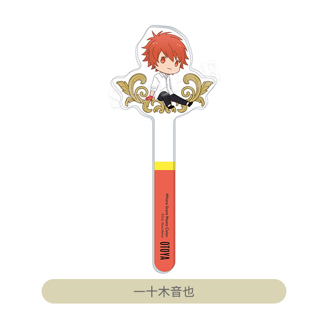 うたの☆プリンスさまっ♪ アクリルステッキ Colorful Fragrance